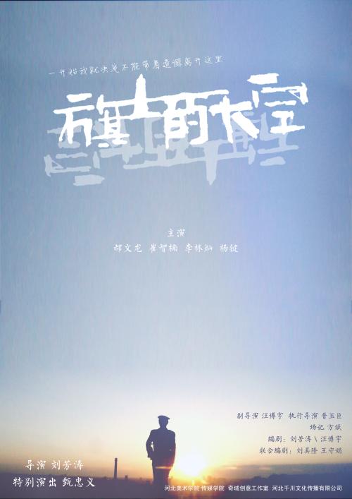 江夏区在哪里办不动产证
